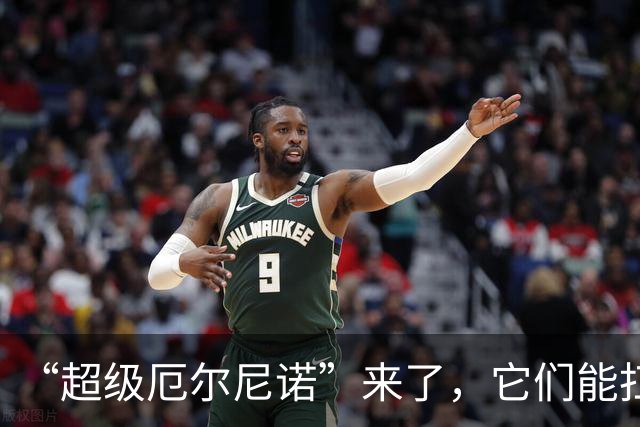 “超级厄尔尼诺”来了，它们能扛得过去吗？