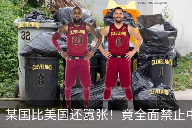 某国比美国还嚣张！竟全面禁止中国产业链入境，还想阻断中欧交流
