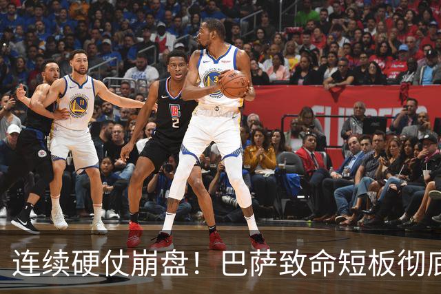 连续硬仗崩盘！巴萨致命短板彻底暴露！弗里克苦等冬窗救命