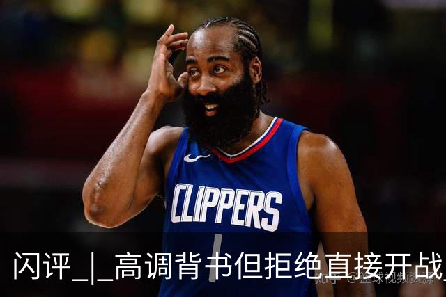 闪评 | 高调背书但拒绝直接开战 埃及力挺沙特的地缘权衡