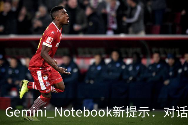 Gemini Notebook新提示：对话可生成视频和幻灯片
